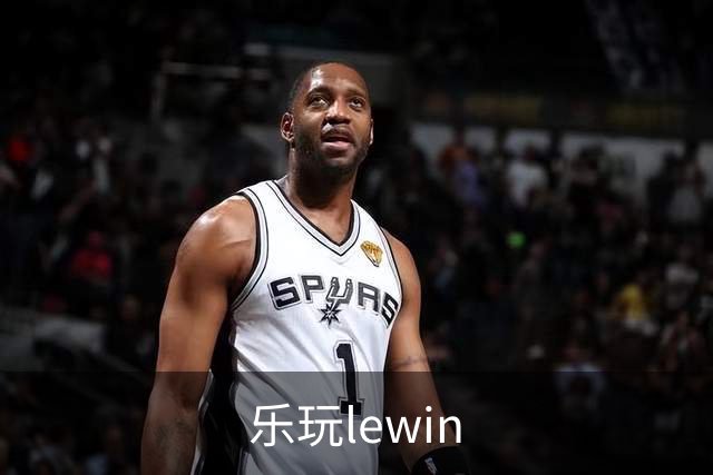 乐玩lewin公司简介图片